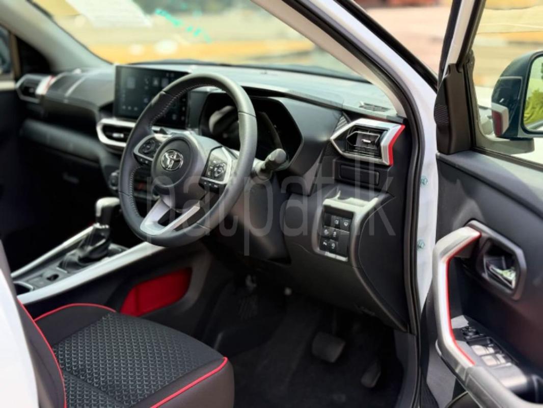 Advertisement image 3