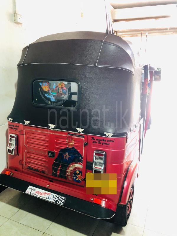 Advertisement image 3