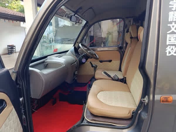 Advertisement image 3