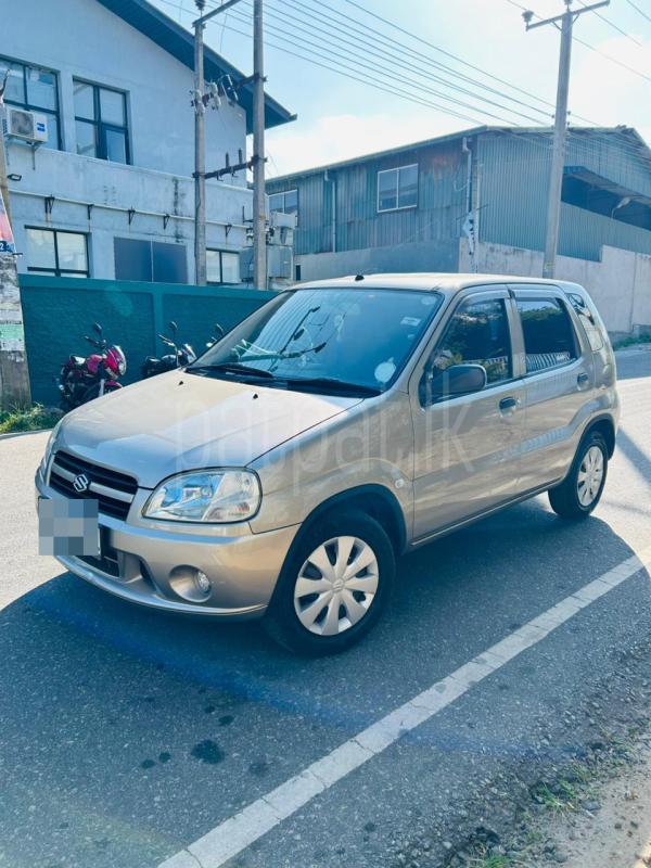 Advertisement image 1