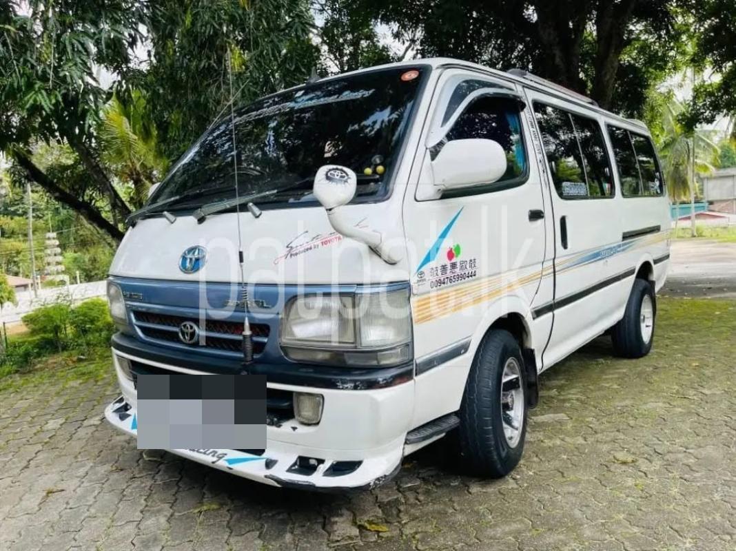 Advertisement image 1