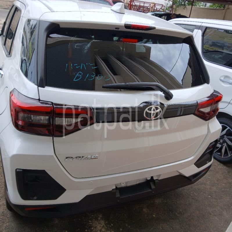 Advertisement image 4