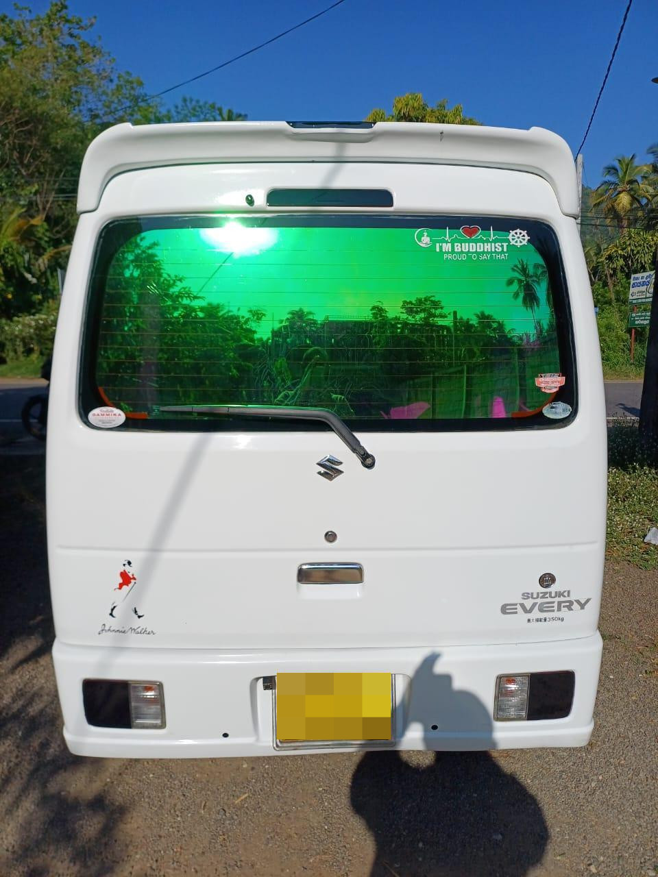 Advertisement image 4