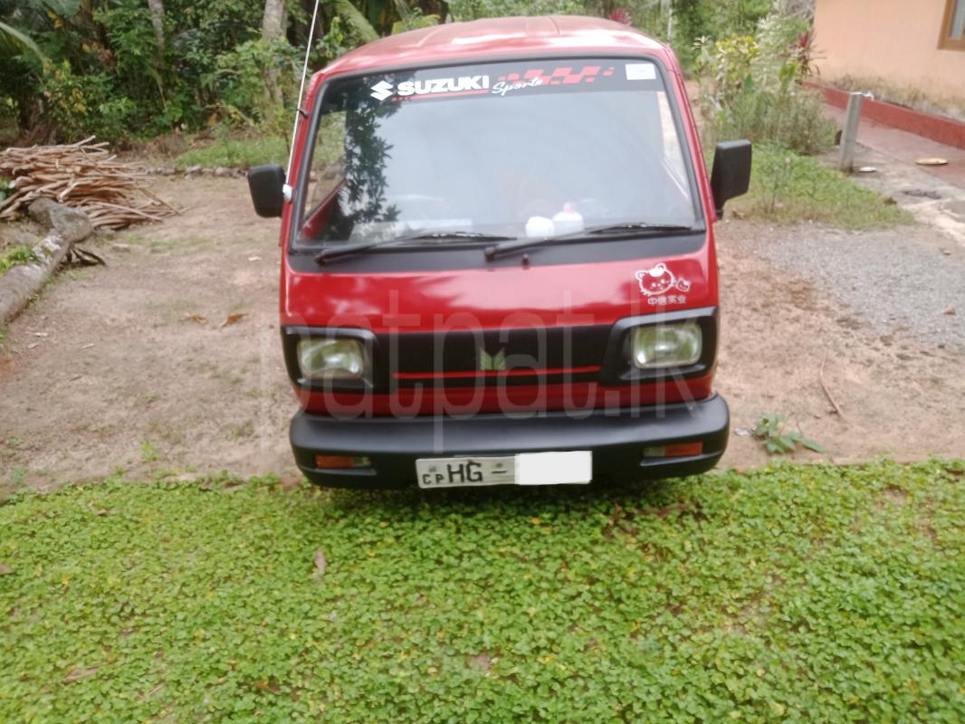 Advertisement image 2