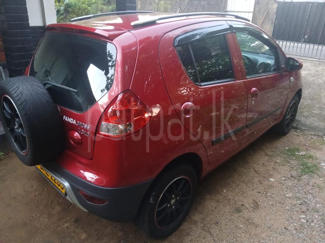 Advertisement image 2