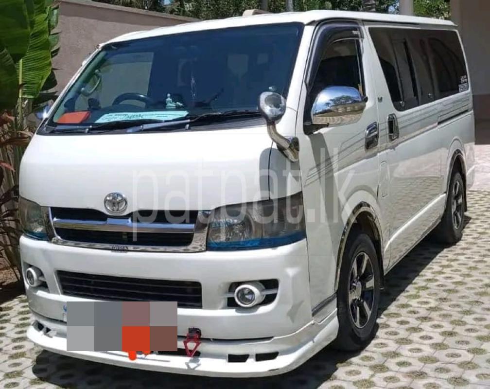 Advertisement image 4