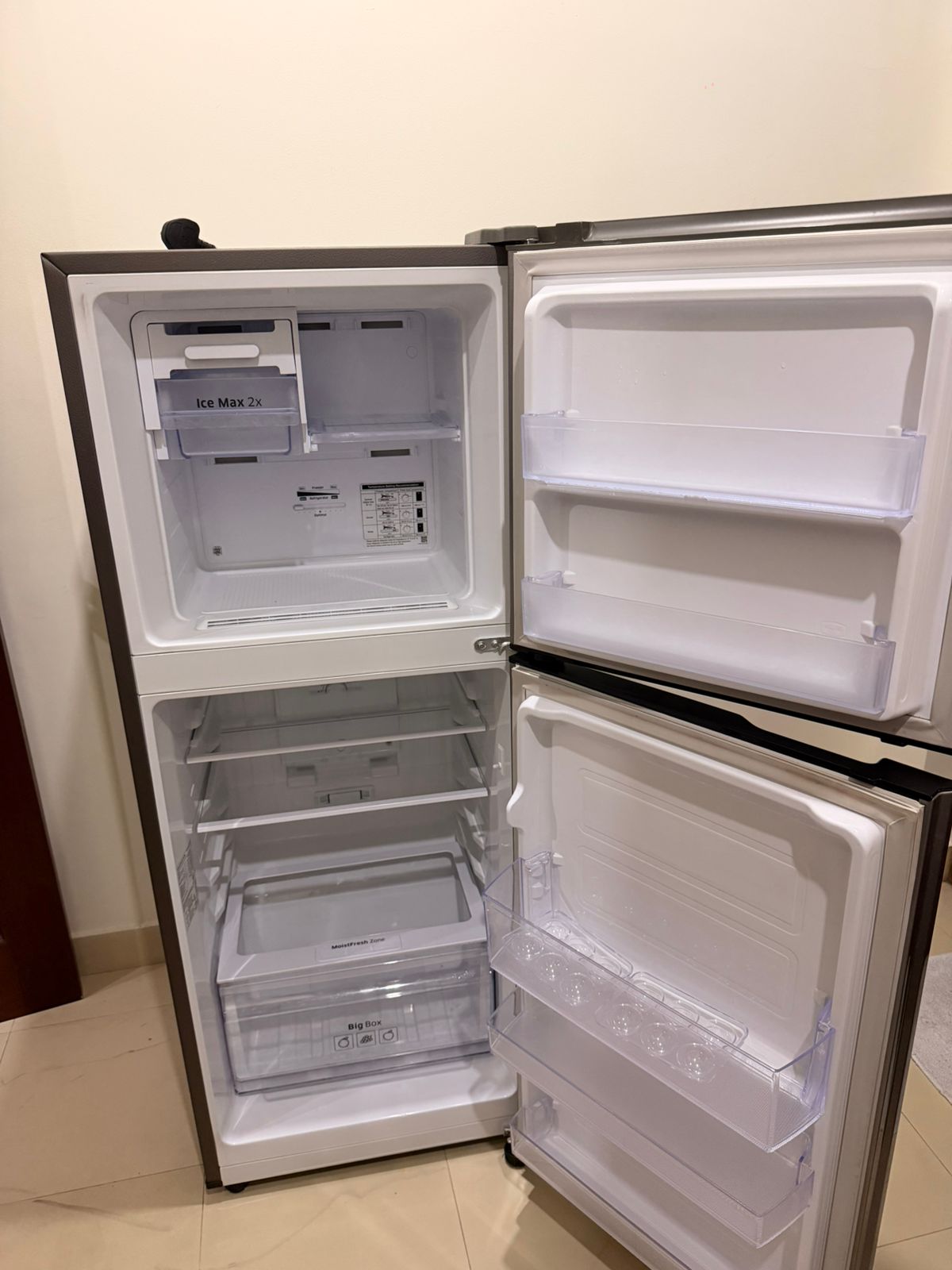 Samsung Digital Inverter Refrigerator