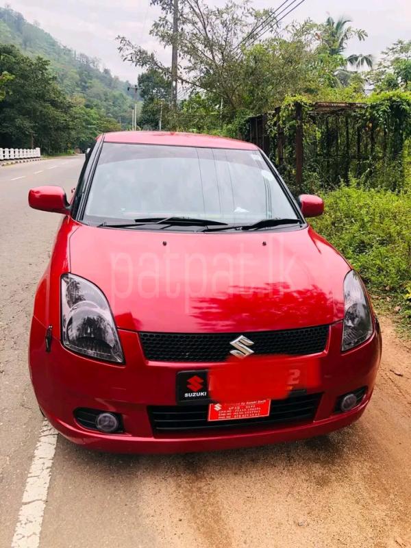 Advertisement image 1