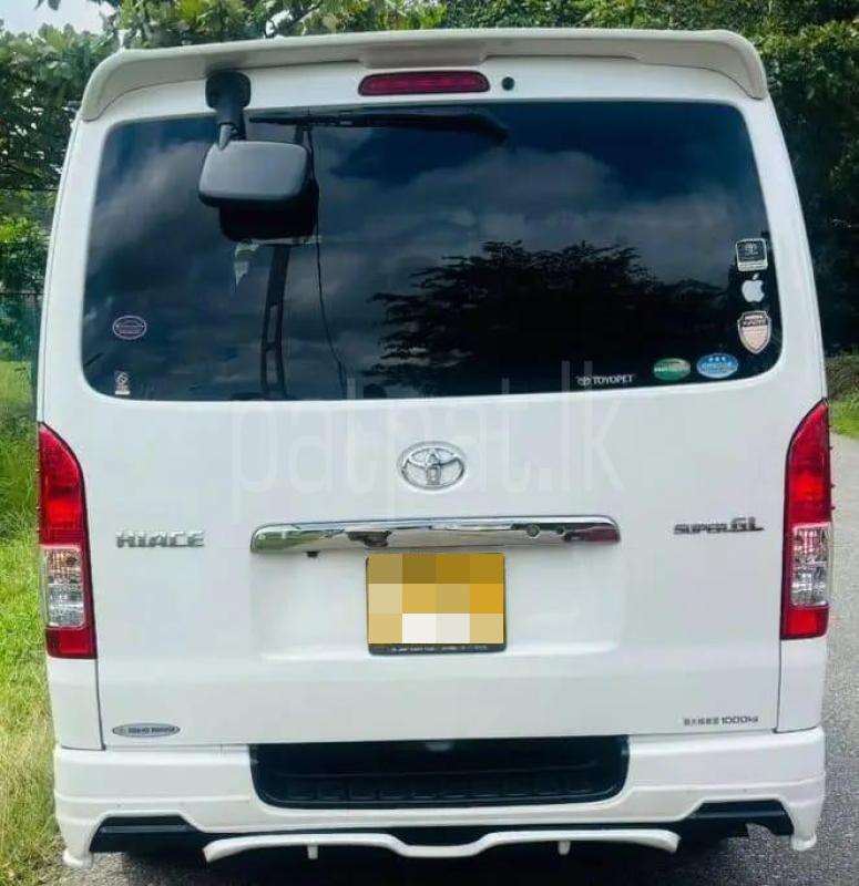 Advertisement image 1