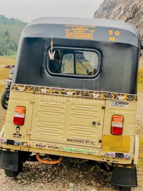 Advertisement image 5