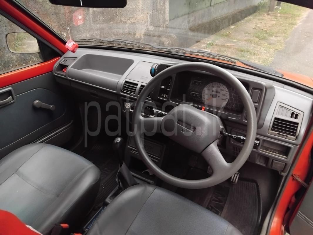 Advertisement image 4