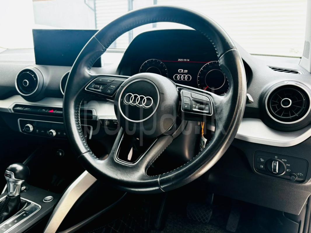 Advertisement image 2