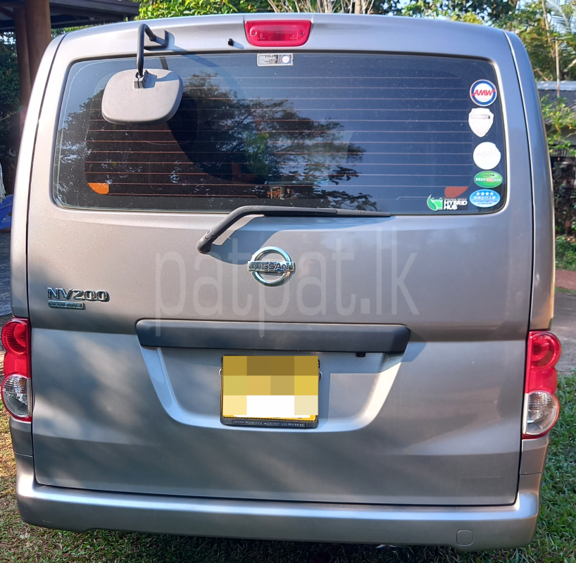 Advertisement image 3