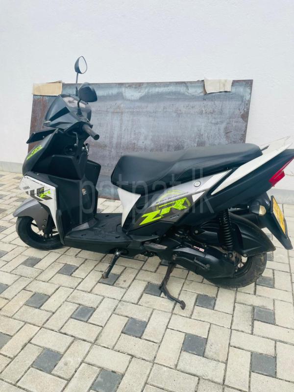 Advertisement image 2