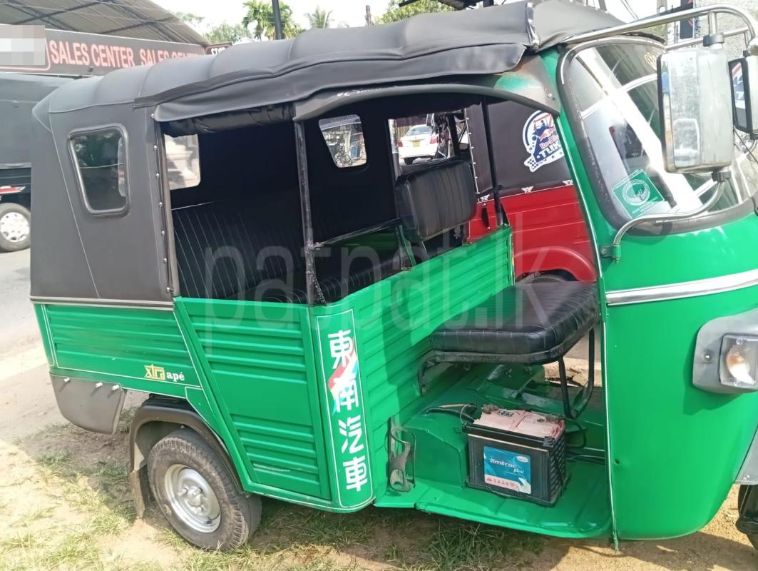 Advertisement image 2