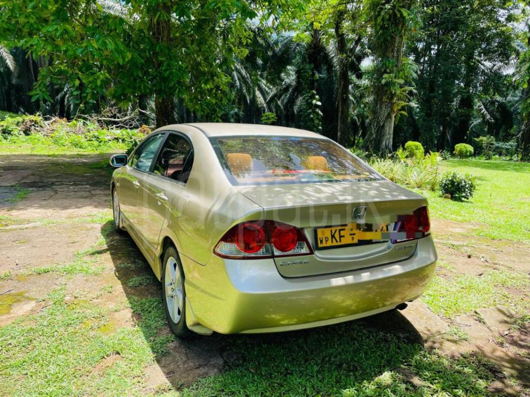 Advertisement image 2