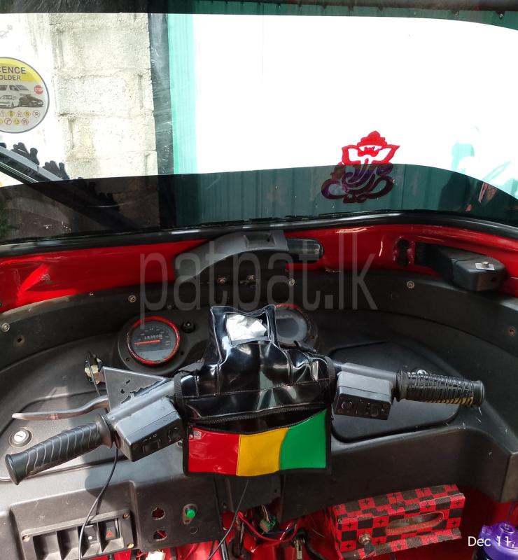 Advertisement image 3