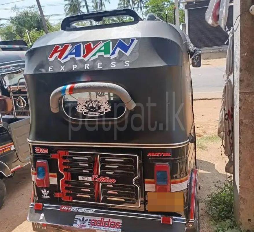 Advertisement image 2