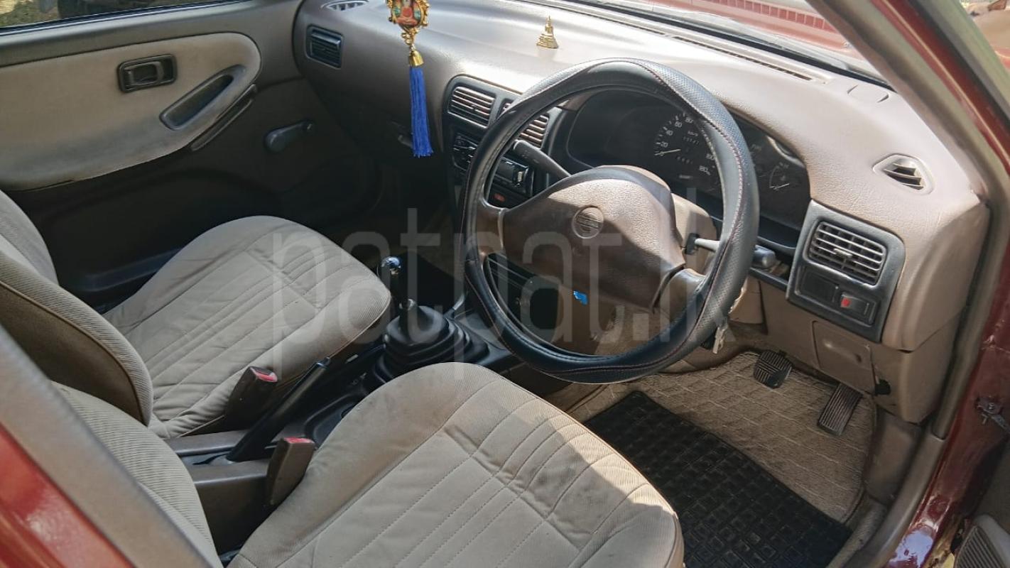 Advertisement image 4