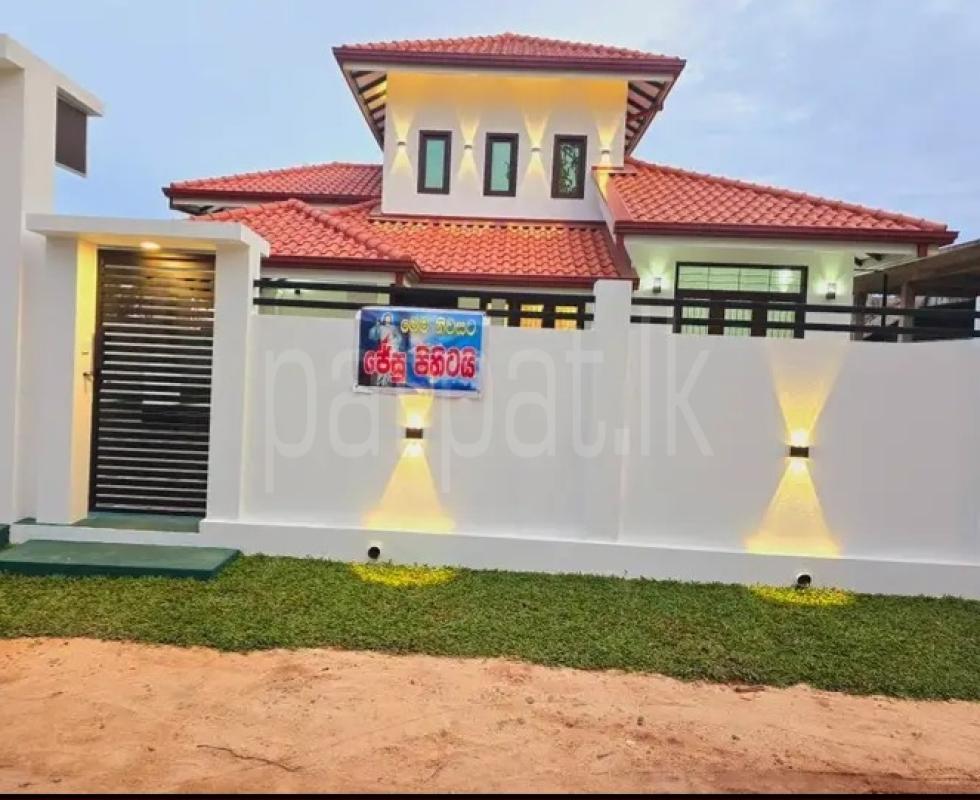 House for Sale in Negombo