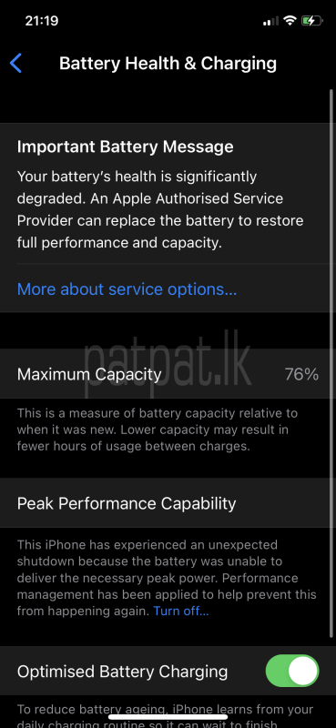 Advertisement image 4