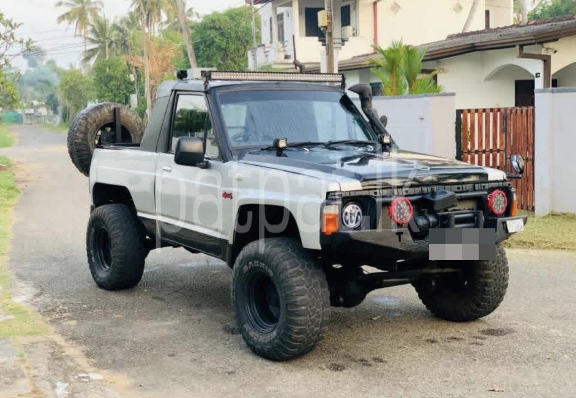 Advertisement image 2