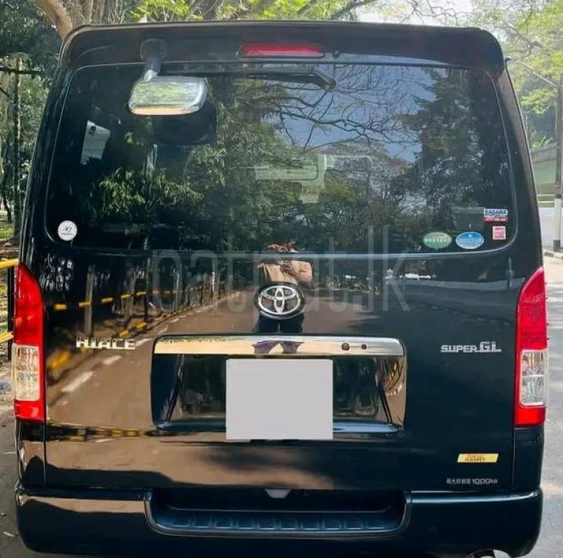 Advertisement image 2