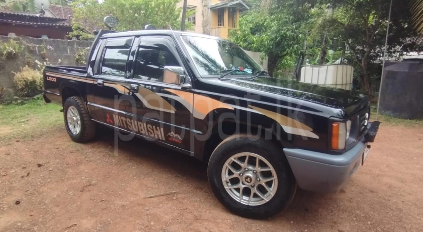 Advertisement image 2