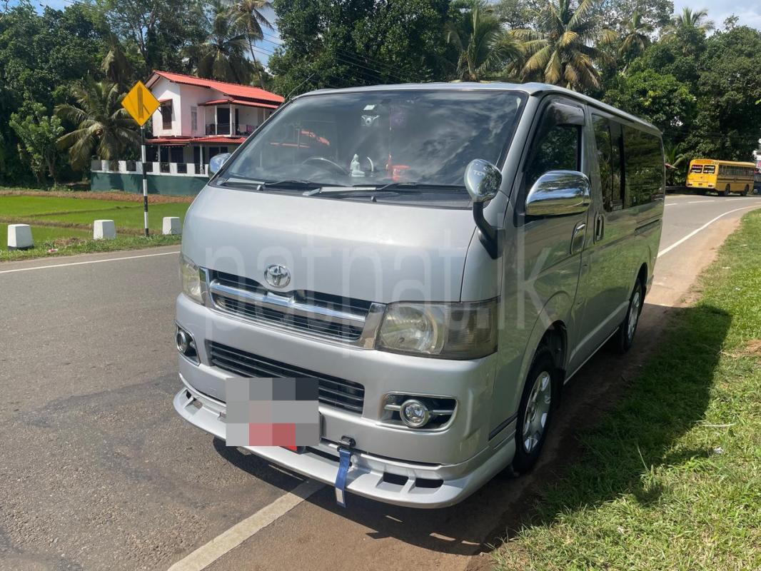 Advertisement image 2