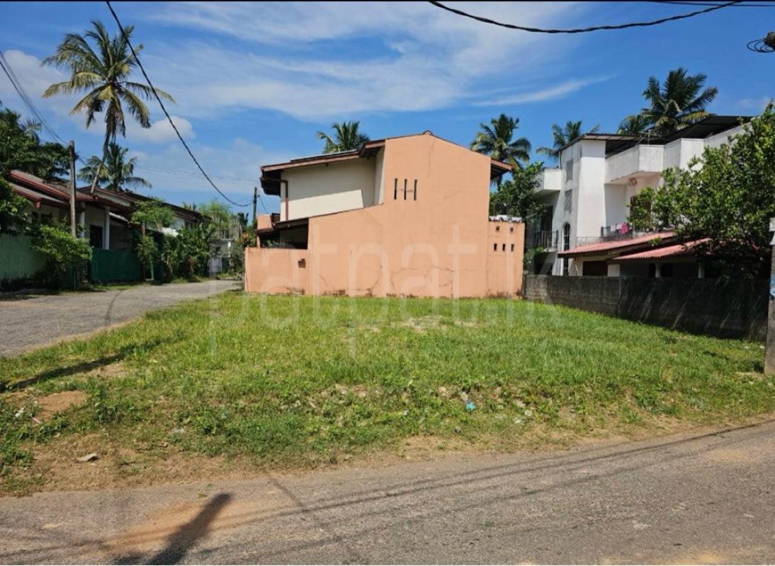 Residential Land for Sale in Athurugiriya