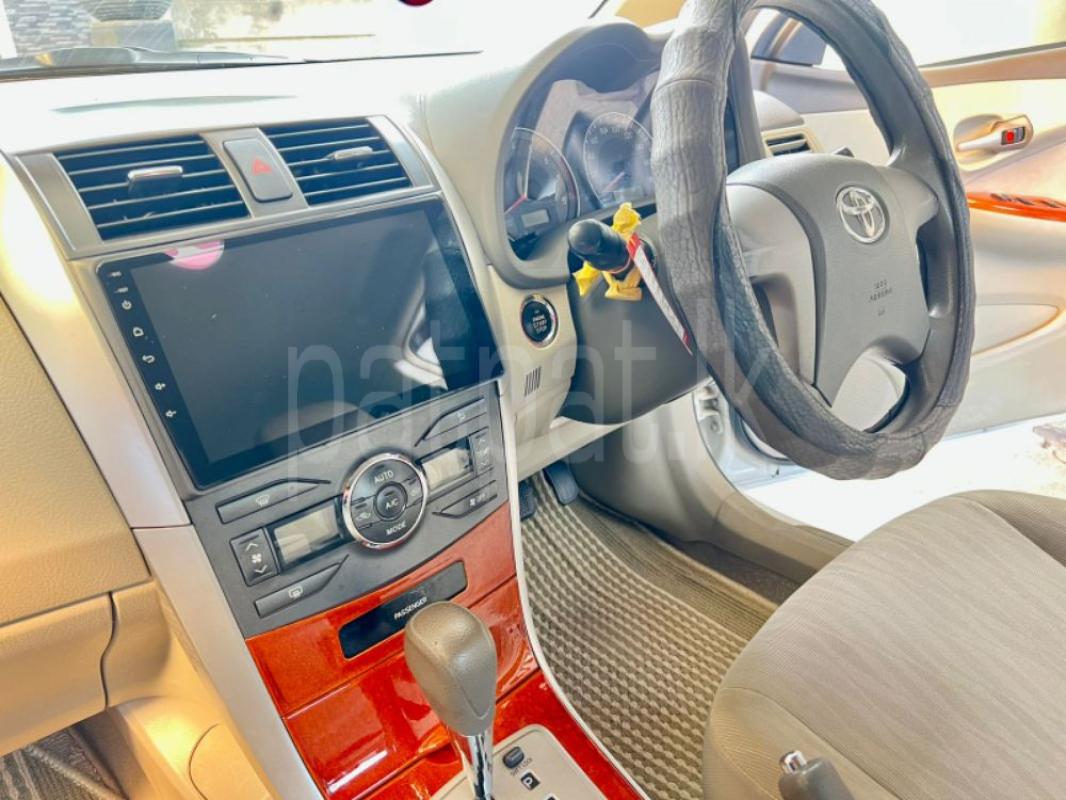 Advertisement image 4