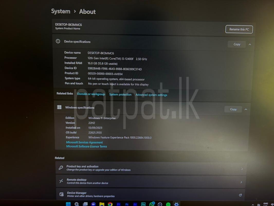 Advertisement image 2