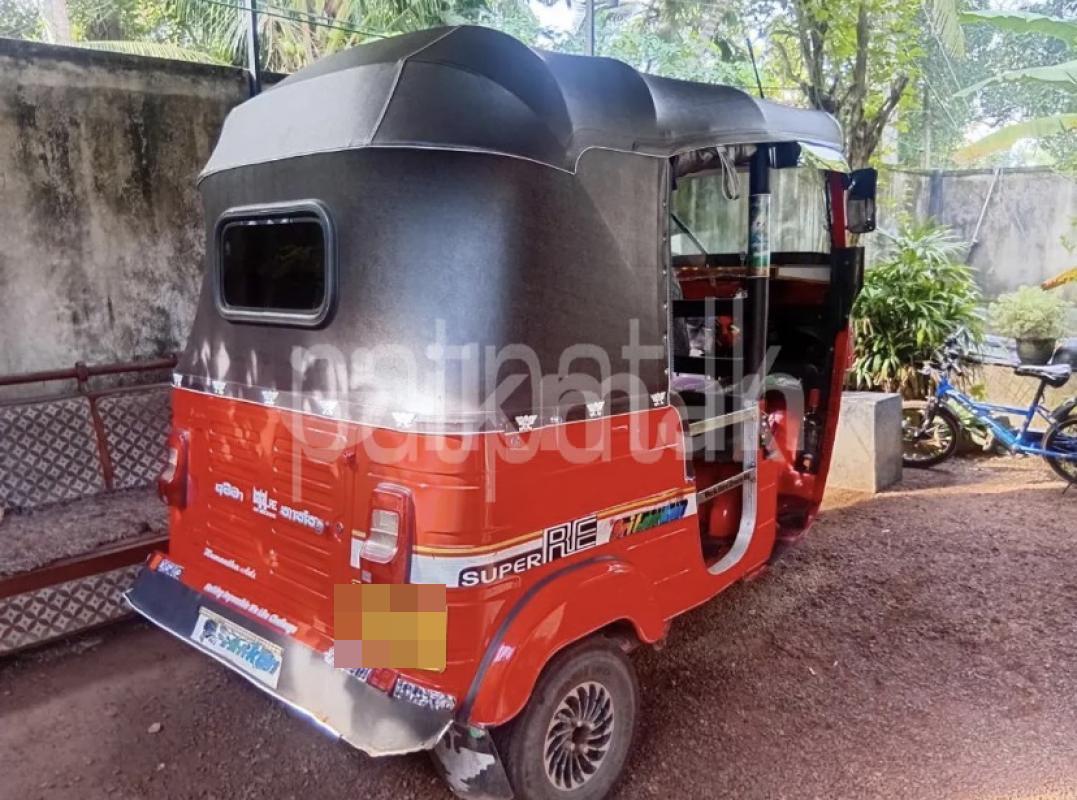 Advertisement image 5