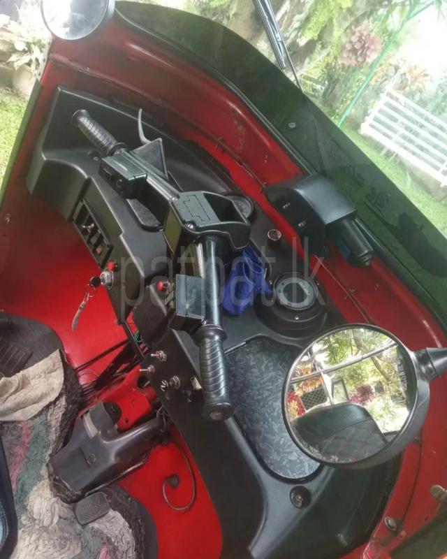 Advertisement image 6