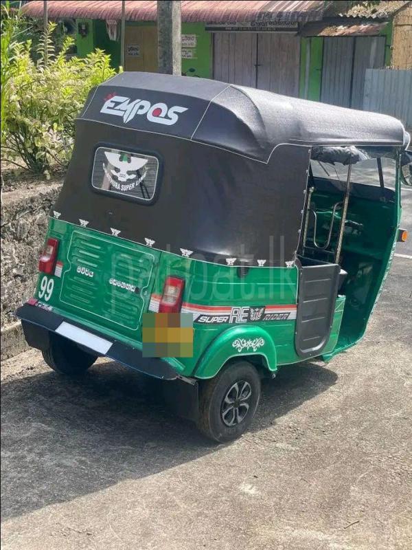 Advertisement image 6