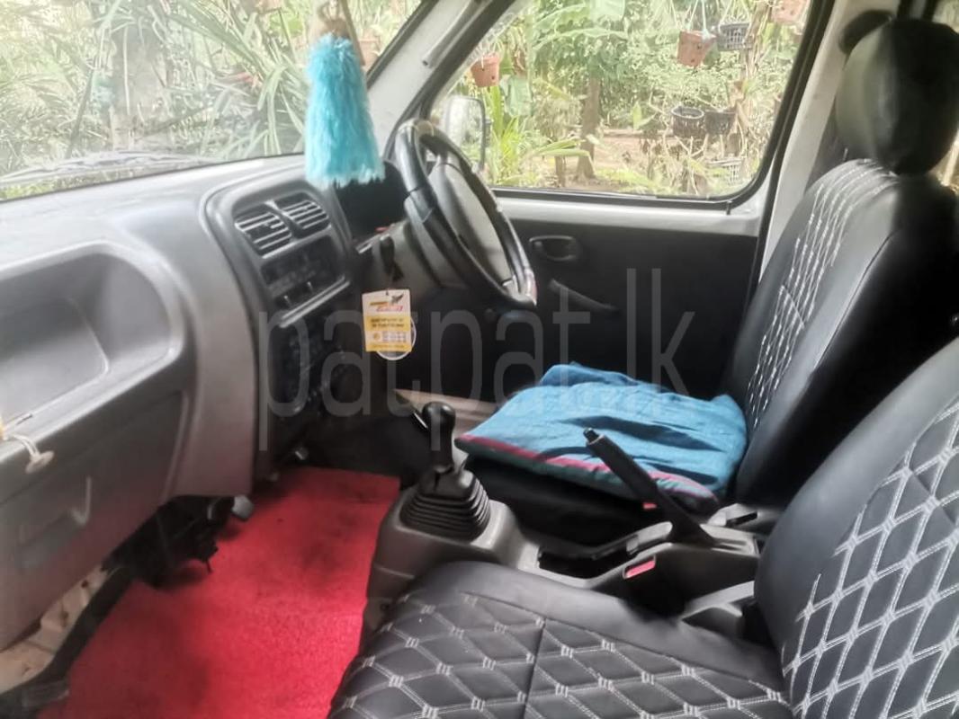 Advertisement image 5