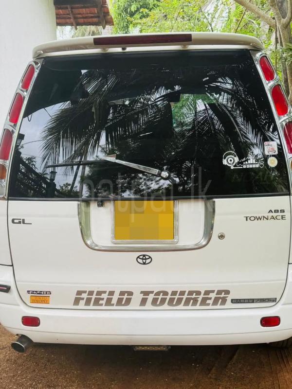 Advertisement image 3