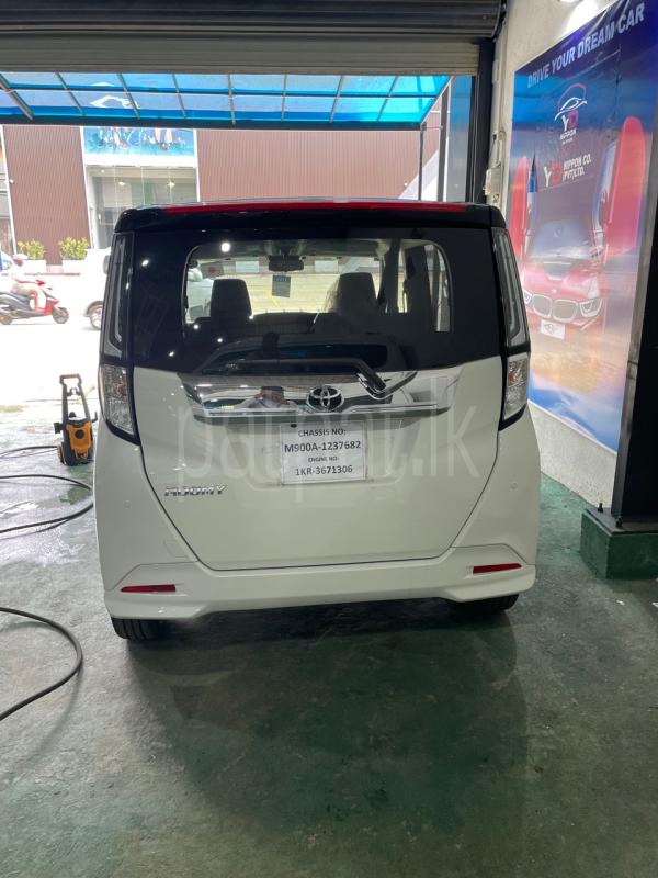 Advertisement image 3