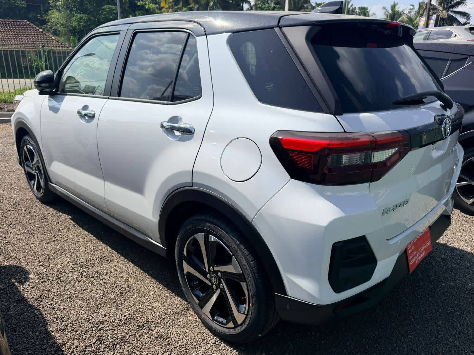 Advertisement image 4