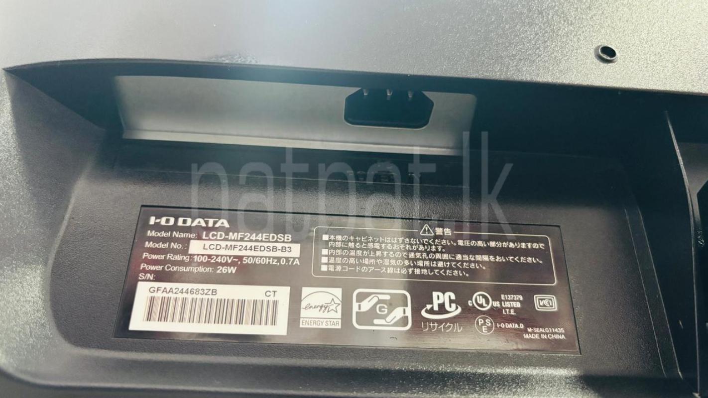 Advertisement image 5