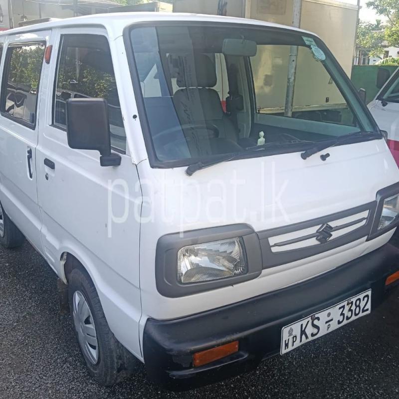 Advertisement image 3