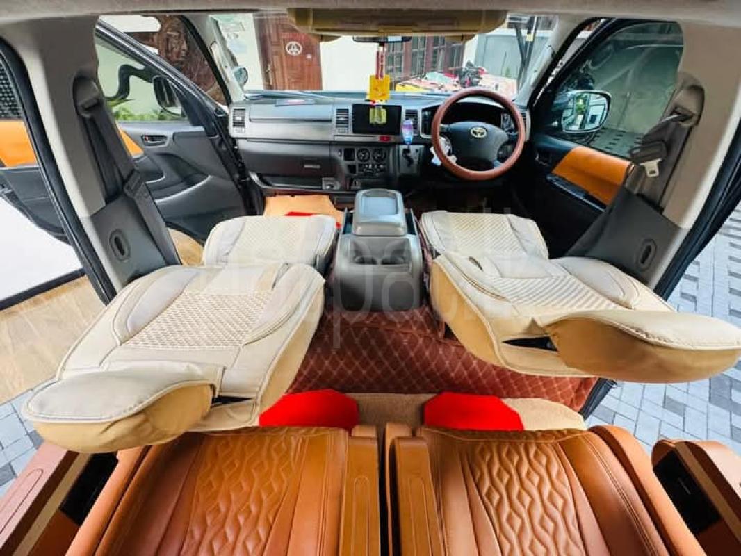 Advertisement image 5