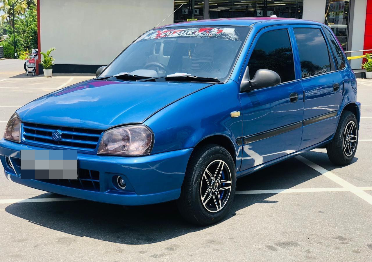 Advertisement image 5