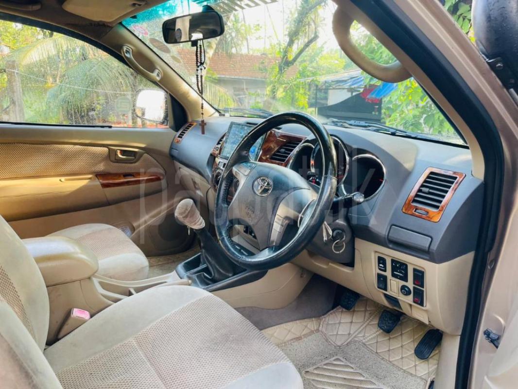 Advertisement image 5