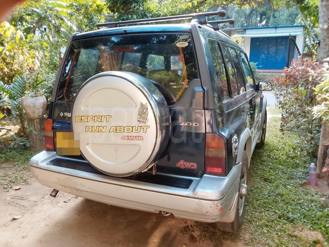 Advertisement image 2