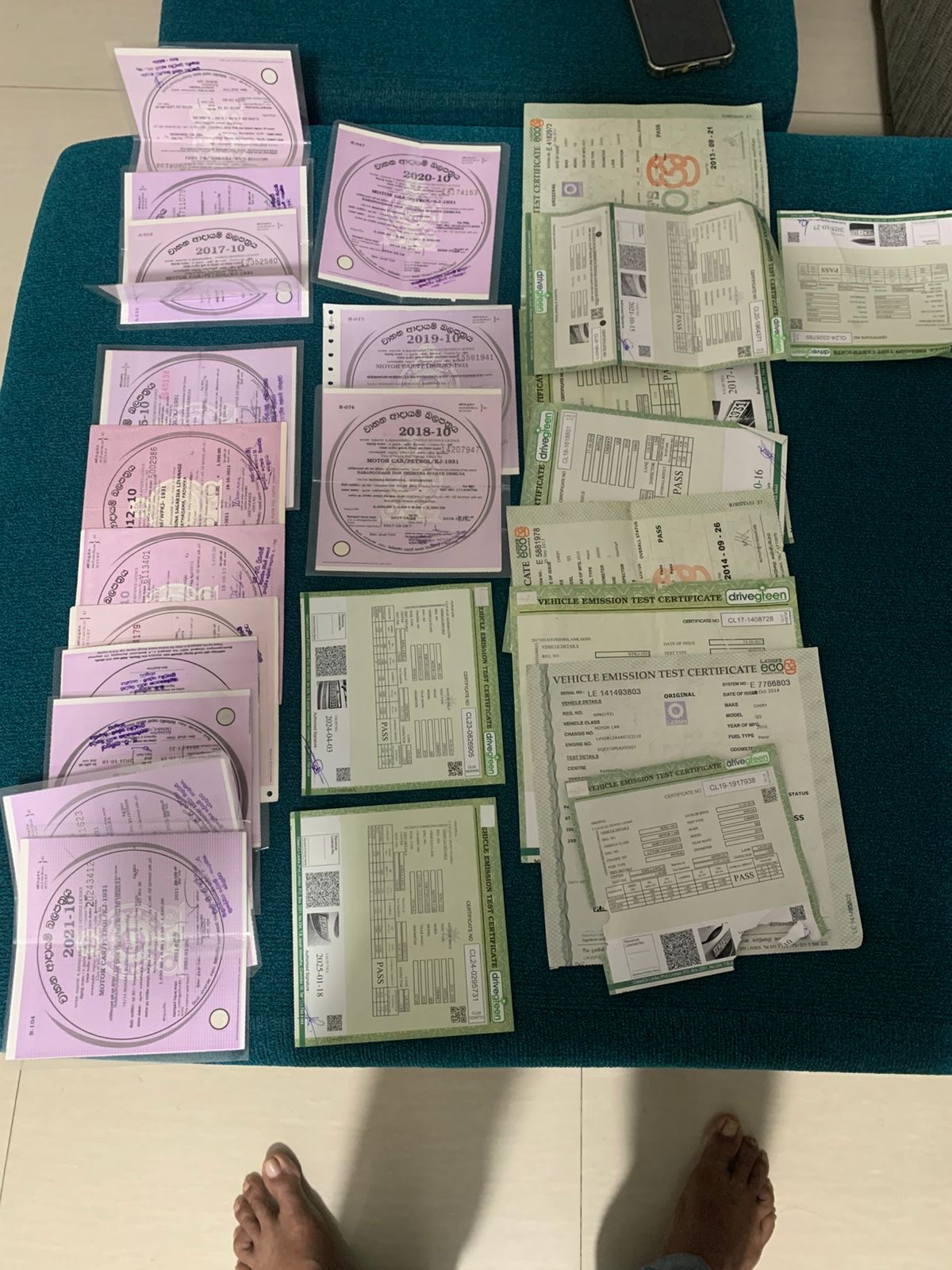 Advertisement image 4