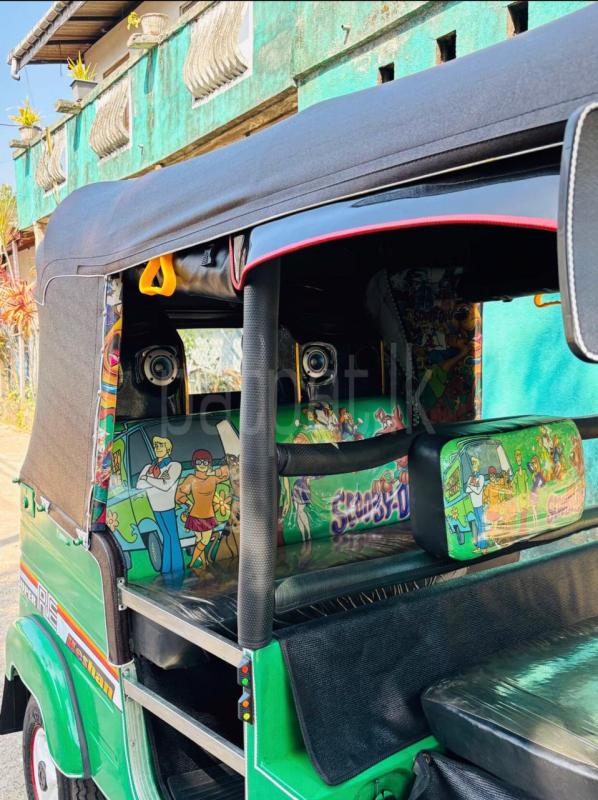 Advertisement image 5