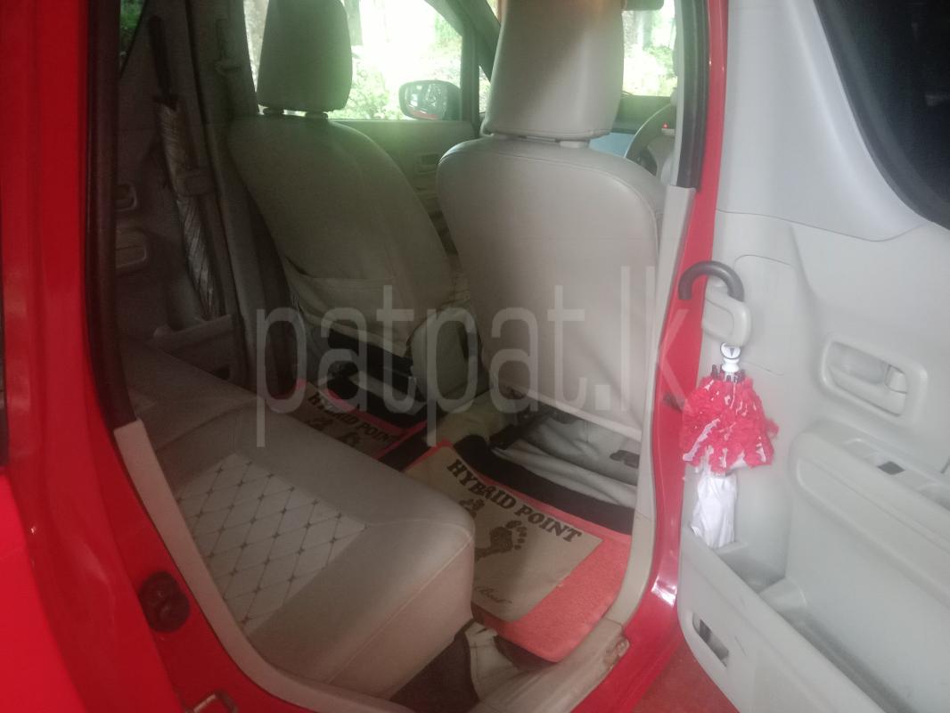 Advertisement image 1