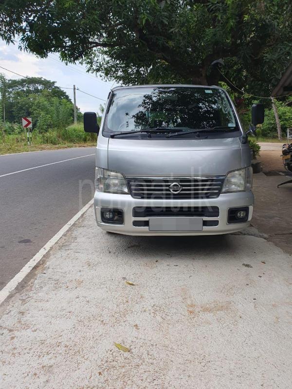 Advertisement image 1