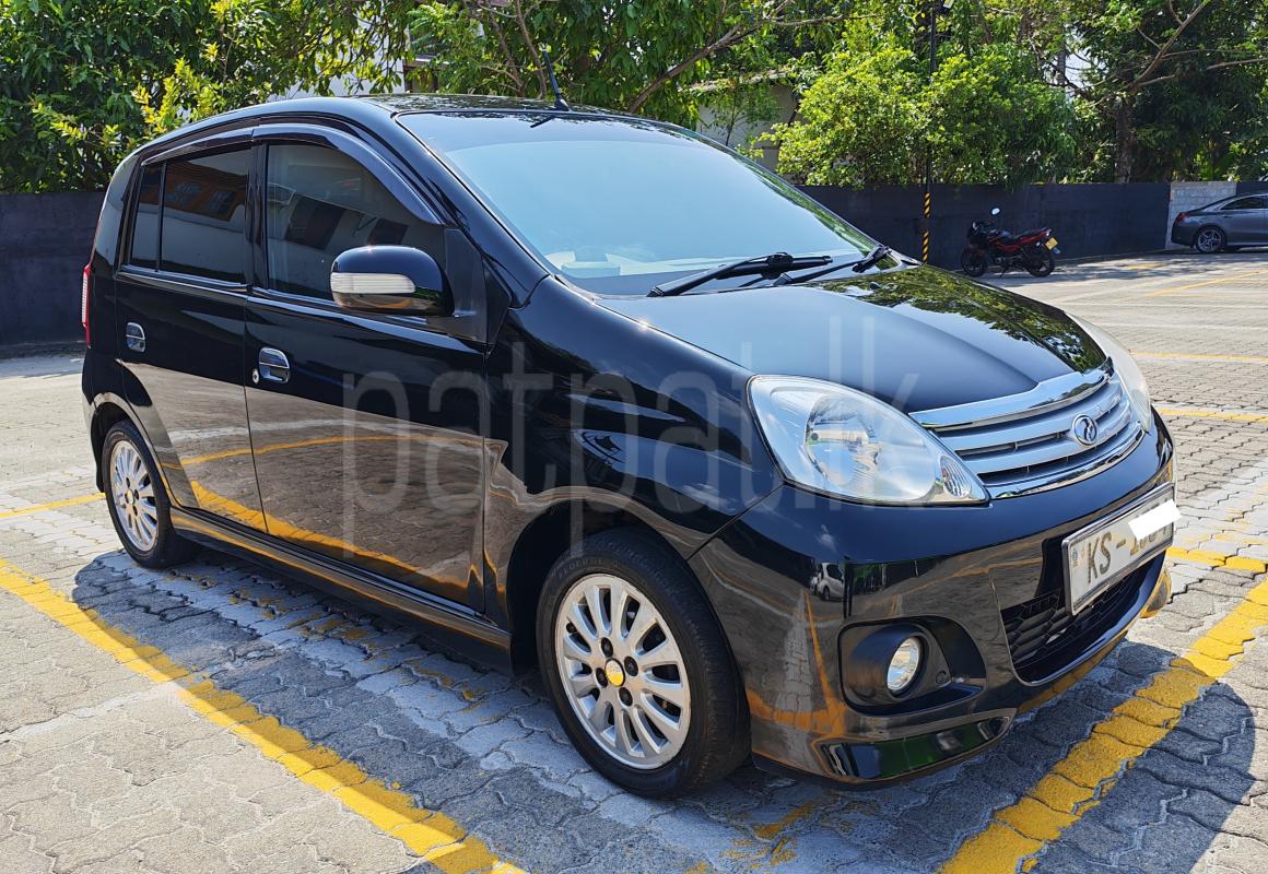 Advertisement image 2